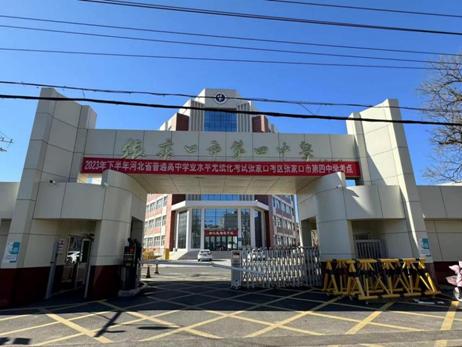 社考图片3.jpg