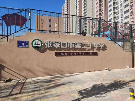 社考图片17.jpg