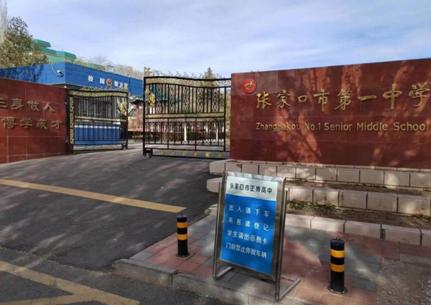 社考图片19.jpg