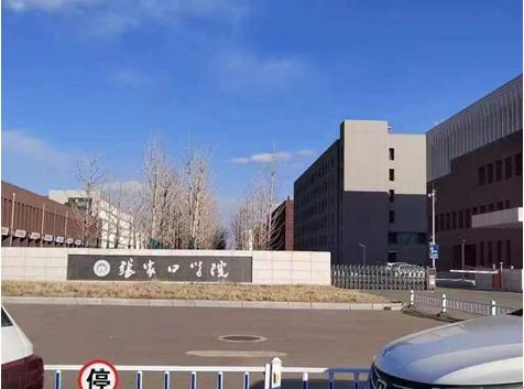 图片13.jpg 图片13.jpg