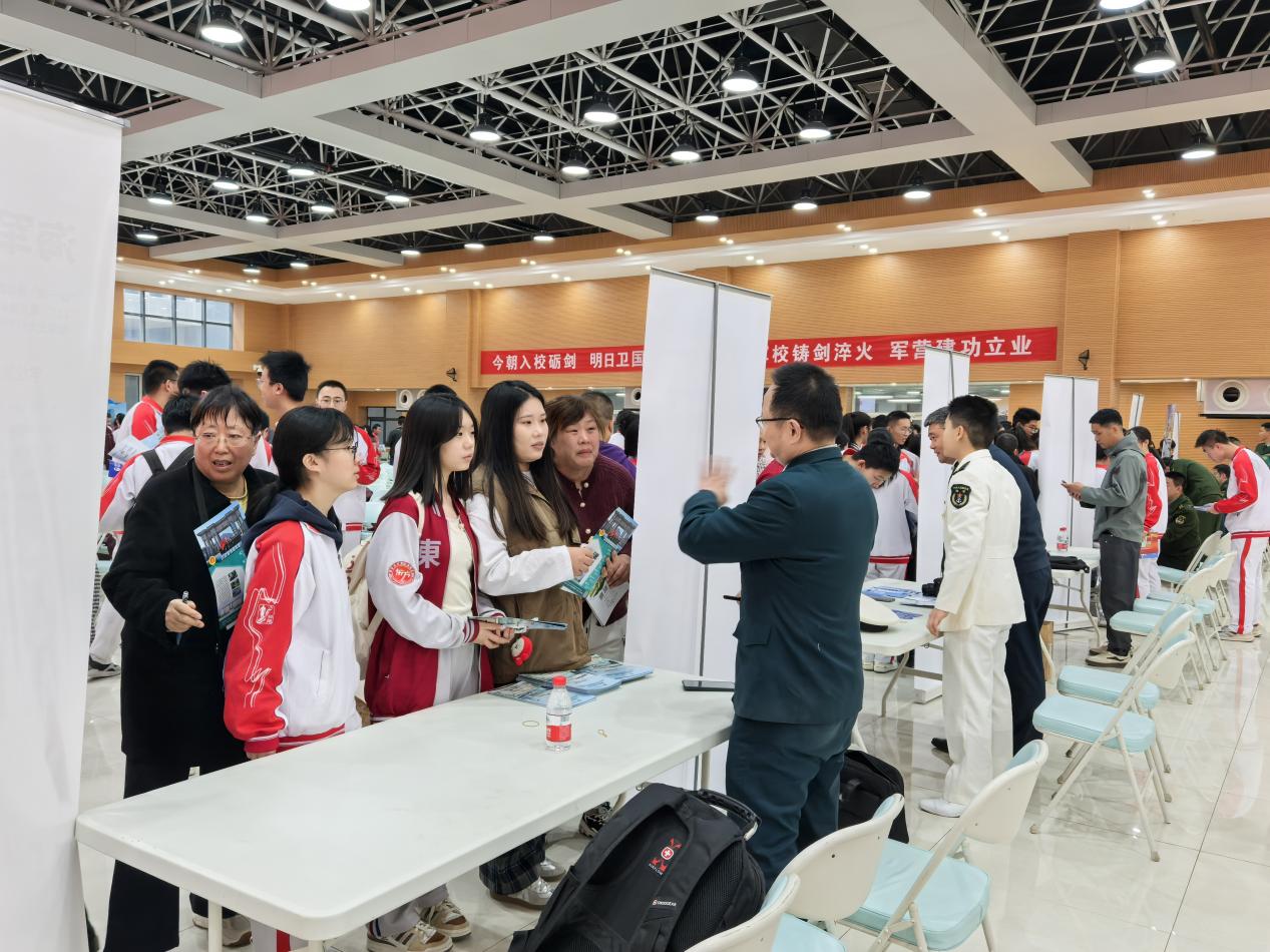 招生图片4.jpg 招生图片4.jpg