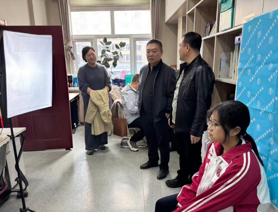 图片1.jpg 图片1.jpg