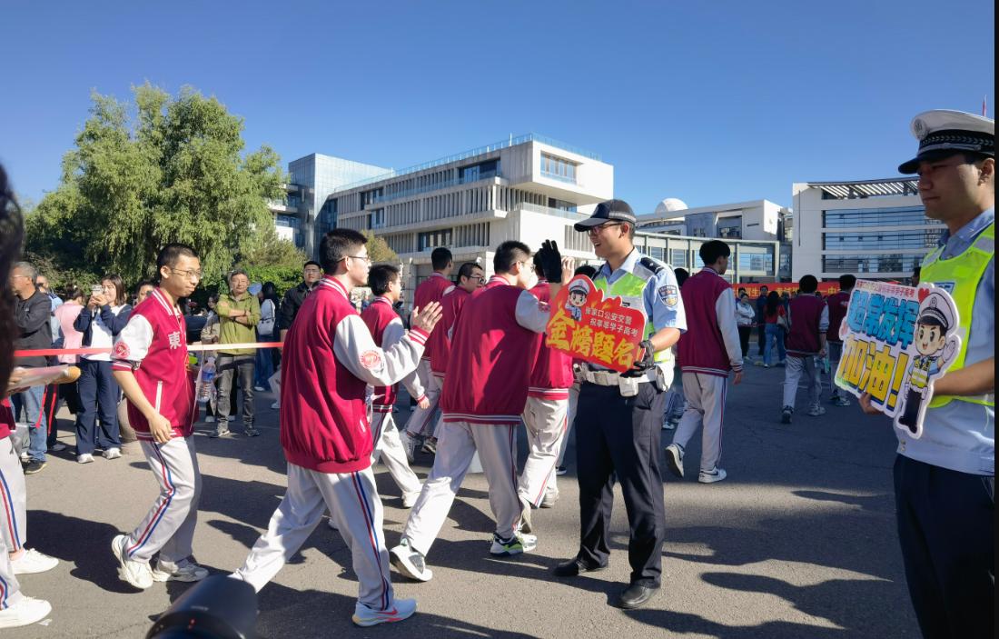 图片3.jpg
