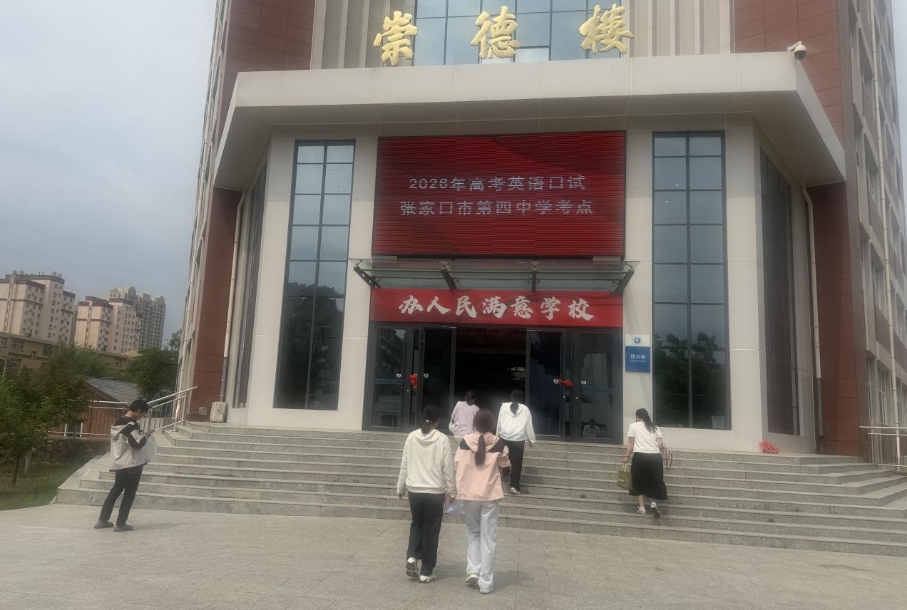 23号图片1.jpg 23号图片1.jpg
