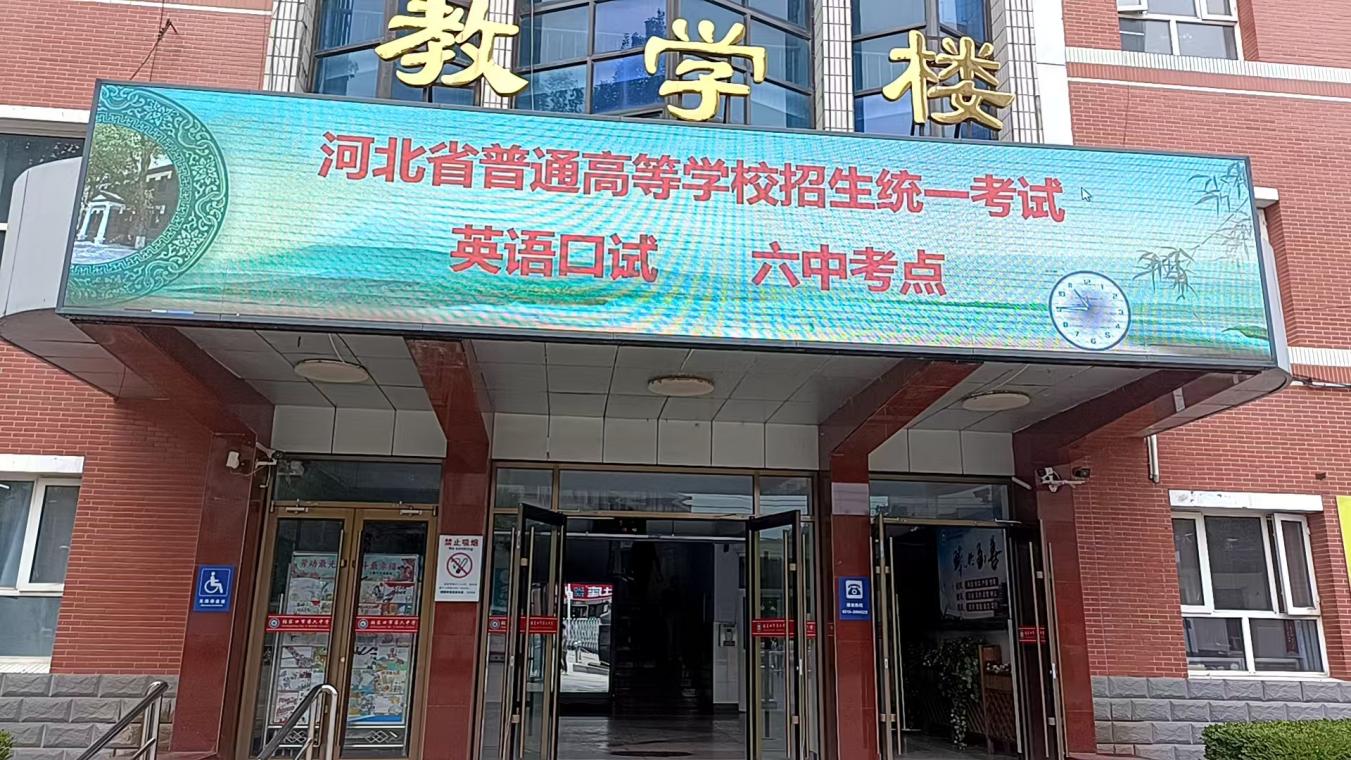 23号图片2.jpg 23号图片2.jpg