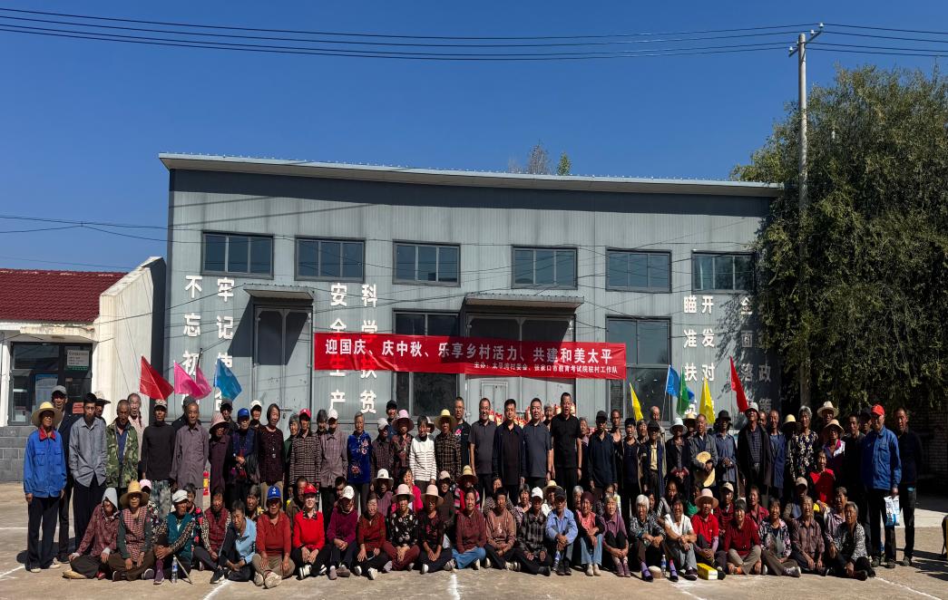图片1.jpg 图片1.jpg