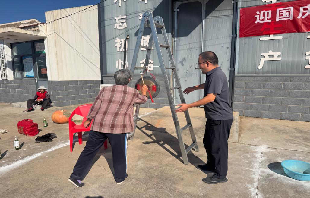 图片4.jpg 图片4.jpg
