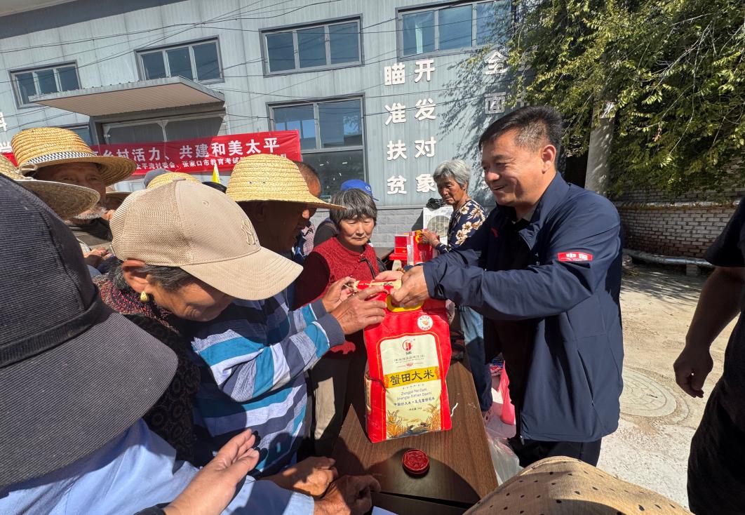 图片8.jpg 图片8.jpg