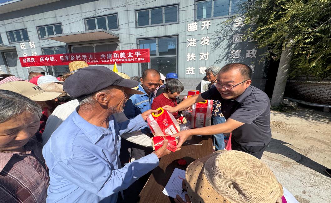图片9.jpg 图片9.jpg
