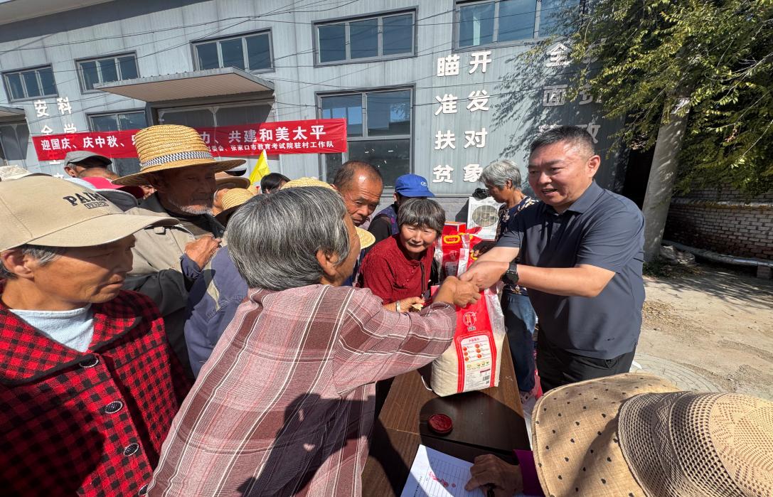 图片10.jpg 图片10.jpg