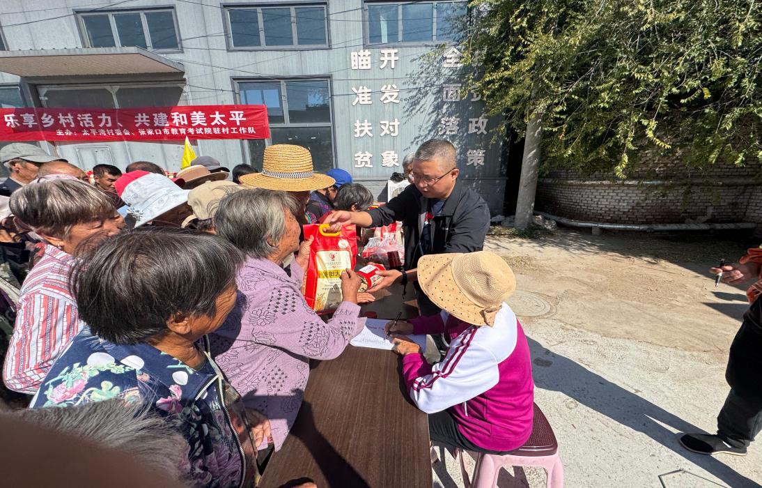 图片11.jpg 图片11.jpg