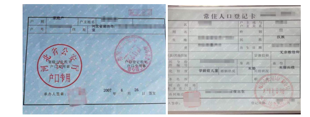 图片3.png 图片3.png